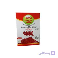 فلفل قرمز ترکیه ای پول بیبر ۲۲۵ گرمی Yilba Pul Biber