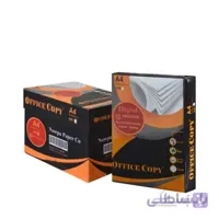 کاغذ A4 آفیس کپی کارتن دار 80 گرمی