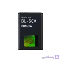 باتری اصلی گوشی نوکیا 1280 مدل BL-5CA ا Battery Nokia 1280 - BL-5CA