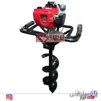 چاله کن موتوری هوندا مدل GX35 اورجینال ژاپن