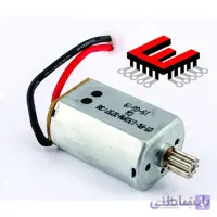 موتور اورجینال کوادکوپتر SYMA-X8 دارای چرخ دنده فلزی و سوکت