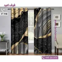 یک جفت پنل پرده پانچی دوخت شده و آماده نصب طرح مدرن کد F116