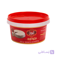 حلوا ارده 450 گرمی