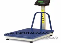 باسکول 300 کیلو