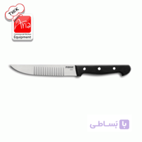 چاقوی میوه آرایی pirge - 91101