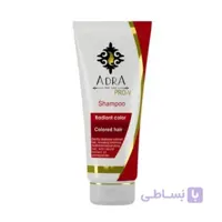 شامپو موهای رنگ شده آدرا ا ( ADRA Colored Hair Shampoo )