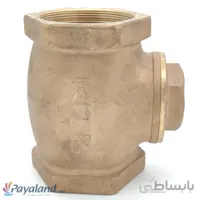 شیریکطرفه برنجی سوزنی \ کد 1158