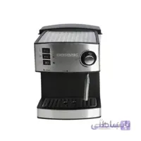 قهوه ساز و اسپرسو ساز گاسونیک ا GEM-867