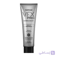 پرایمر فارماسی مدل VFX PRO پوست چرب مختلط