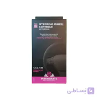 اینترفیس 206 مکسیس مدل 93 به بالا