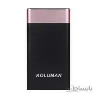 شارژر همراه کلومن مدل KP-145 ظرفیت 12000 میلی آمپر ساعت