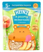 سرلاک جو دوسر با هلو هینز Heinz
