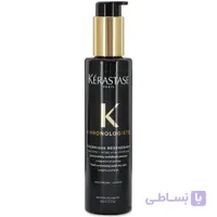 کرم موی کراستاس kerastase مدل کرونولوژیست (خاویار) حجم ۱۵۰ میل| آبرسانی و بازسازی و ترمیم کامل مو ا kerastase Chronologiste Thermique Régénérant 150ml