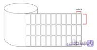 لیبل (برچسب) کاغذی سه ردیفه Paper Label 15×34