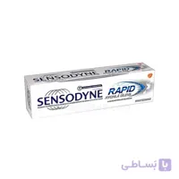 خمیر دندان سفید کننده سنسوداین مدل relife WHITENING حجم 75 میل