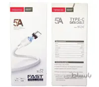 کابل شارژ مگنتی S12 V iphone