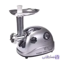چرخ گوشت فوما مدل Fuma FU-329