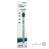 بخاری آکواریوم شیشه یدک دار سوبو SOBO heater HF-200w