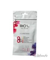 پودر دکلره سفید فاقد غبار بیول BIOˊL وزن 50 گرم