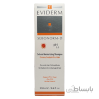 شامپو مناسب موهای خشک و پوست سر چرب سبونورم دی اویدرم Eviderm