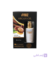 روغن آرگان خالص