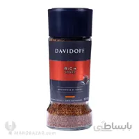 قهوه دیویدوف مدل Rich aroma ا Davidoff Rich aroma coffee کد 353084