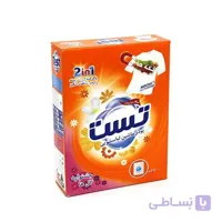 پودر لباسشویی ماشینی جشنواره گل تست - 500گرم
