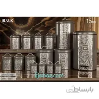 سرویس آشپزخانه 15 پارچه بی وی کی ویراکیش فلزی حبوبات (b.v.k) طرح لوتوس طوسی نقره ای