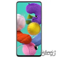 گوشی موبایل سامسونگ مدل Galaxy A51 SM-A515F/DSN دو سیم کارت ظرفیت 128گیگابایت کد 2553