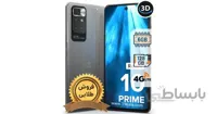 گوشی شیائومی Redmi 10 Prime | حافظه 128 رم 6 گیگابایت ا Xiaomi Redmi 10 Prime 128/6 GB