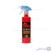 اسپری مگس پیتکو
