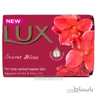 صابون لوکس LUX با رایحه Secret Bliss وزن 170 گرم
