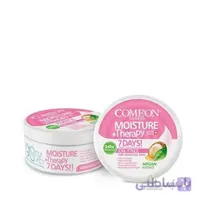 کرم مرطوب کننده مناسب پوست چرب کامان ظرفیت 250 میلی لیتر ا Comeon Oily Skin Moisturizing Cream 250 ml