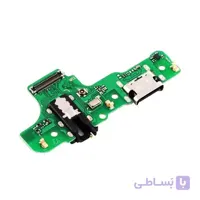 برد شارژر (فلت شارژ) سامسونگ Flex Charging Board Samsung A20s M12