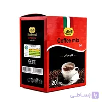 کافی میکس سه در یک (20 عددی)
