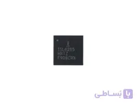 IC ISL6265HRTZ - 6265