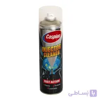 اسپری انژکتور شوی خودرو کاسپین Caspian