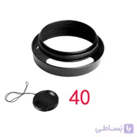 هود لنز فلزی ۴۰٫۵MM