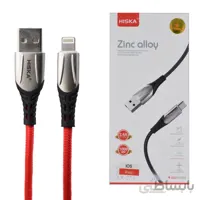 کابل شارژ اپل لایتنینگ ایفون هیسکا مدل HISKA LX 216 Lightning Cable