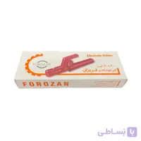 انبر جوش فروزان 200 – 300 آمپر ا انبر جوش فروزان 200 – 300 آمپر