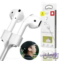 بند نگهدارنده ایرپاد بیسوس Baseus Earphone Strap For AirPods ACGS-A0G