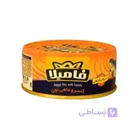 کنسرو تن ماهي 120 گرمي فاميلا