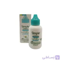 سرم ابرسان سیمپل ضد جوش و اکنه حجم 50 میلی لیتر
