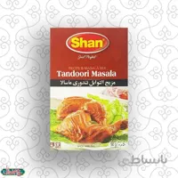 تندوری 50 گرم