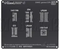 شابلون سه بعدی 3D هارد اندروید QianLi