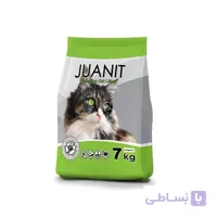 خاک گربه باعطر کاج برند ژوانیت
