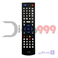 کنترل دستگاه دیجیتال سکام مدل Starsat-SD-230H-COMBO