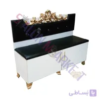 صندلی انتظار آرایشگاهی تاج دار مدل 2022