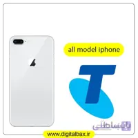 آنلاک اپراتور Telstra استرالیا – تمامی مدل های آیفون