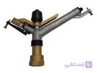 آبپاش ویسپار